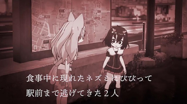 20190803215215