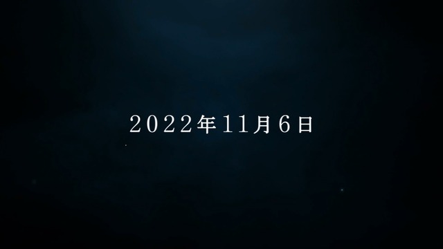 Capture20200920-002526
