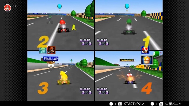 2021y09m24d_071953982