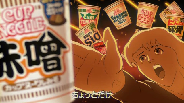 2022y03m09d_112619841