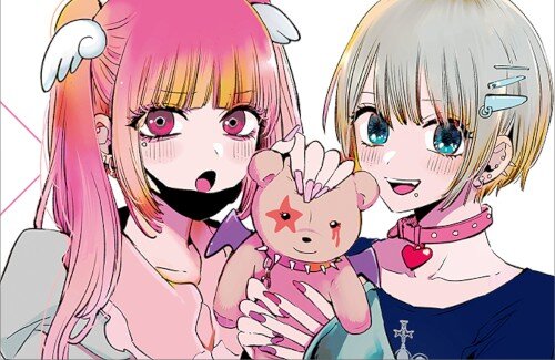 横槍メンゴ先生の新作読切が掲載、女性×女性の激オモ感情を描く