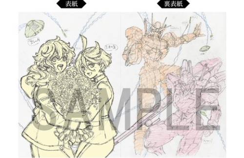 【水星の魔女】画集とお疲れ様本の発売が決定！！