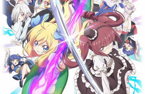 アニメ『邪神ちゃんドロップキックX』視聴者の要望に応え1月から再放送決定！！