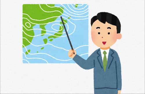 気象予報士「晴れます。洗濯日和です」→大外しで謝罪…『われわれもびっくりです』