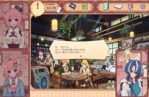 声優・小岩井ことりさんがゲームプロデューサーを務めるケモミミ×喫茶店×ASMR『けものティータイム』が2024年販売予定