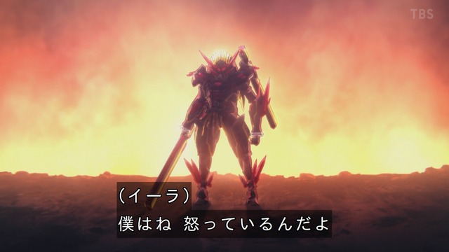 Capture_20240322-001921