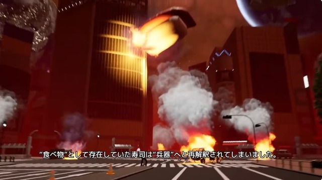 2023y12m11d_113959138