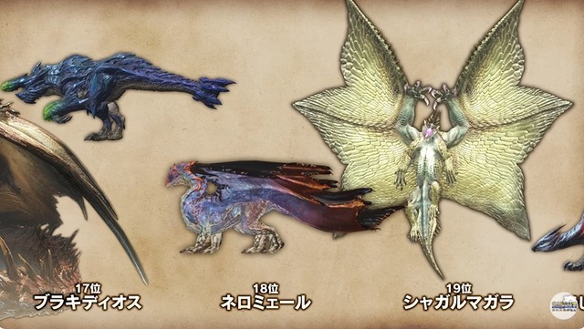 2024y03m12d_231259263