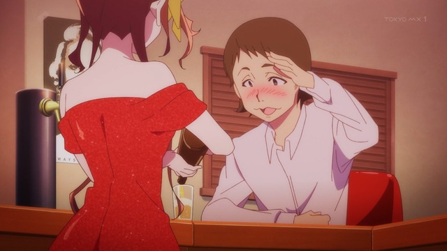 Capture20210409-000501