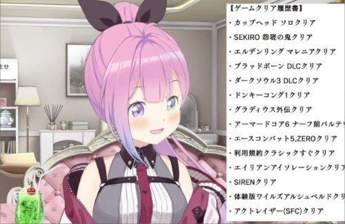 ホロライブ・姫森ルーナ、ゲームが上手すぎるｗｗｗｗｗｗｗｗｗｗｗ