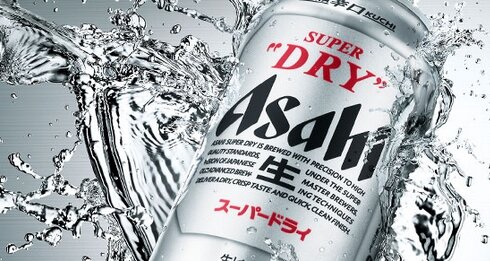 アサヒビールが外食を促すため社員に対して3万円支給、羨ましいな･･･