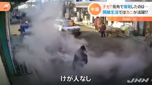 2021y12m16d_110933487