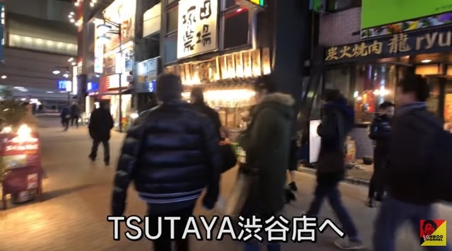 2020y01m13d_150442951