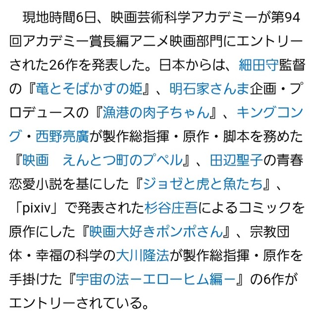 FGAmcEnVEAM7bFi