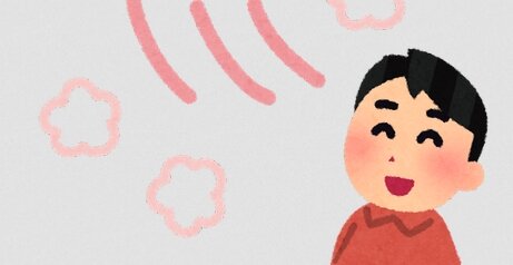 Q「暖房は何度設定にするのが省エネ？」→環境省「20度設定で厚着しろ」