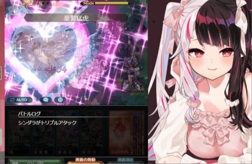 【朗報】にじさんじ・夜見れな、グラブル案件をゲット！！これもうアンバサダーだろｗｗｗｗｗｗｗ