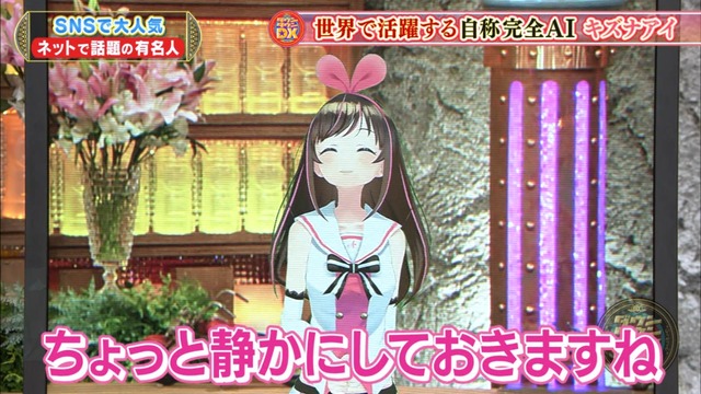 Capture20200730-220856