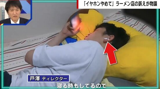 2024y07m25d_214846232