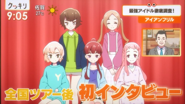 Capture20210430-002435