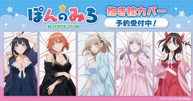 large#GGXcGGcbAAEnweP