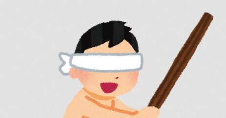 夏休みは“自宅で過ごす”人が半数と判明！旅行の予算も減らす人が多くなる