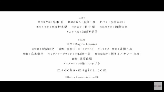 2023y09m10d_170846270