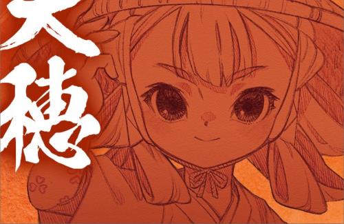 【天穂のサクナヒメ】新作コンシューマ向けゲーム、スマートフォン向けゲーム、アニメ続編の制作が決定！！