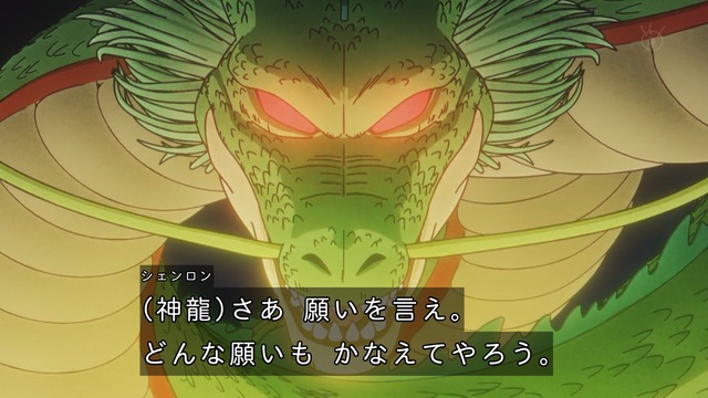 Capture_20241012-001317