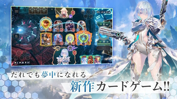 【悲しい】シャドウバースのユーザーが激減…なぜ