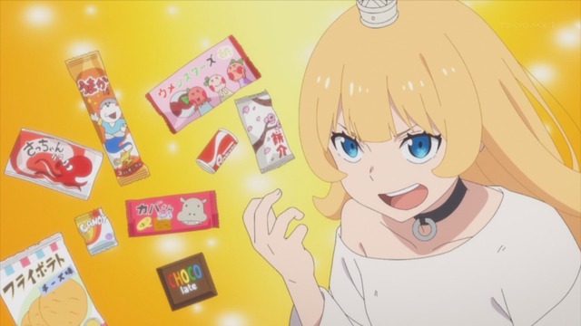 Capture_20240116-002114