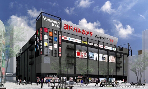 X民さん『量販店の“クレカ縛り”は、転売ヤーと同じ理屈では？』