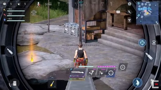 2021y02m26d_074903928