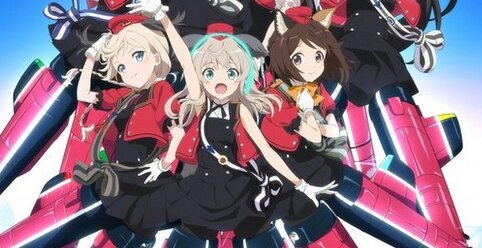 アニメ『ストライクウィッチーズ RtB』『ルミナスウィッチーズ』がGWに全話一挙放送！