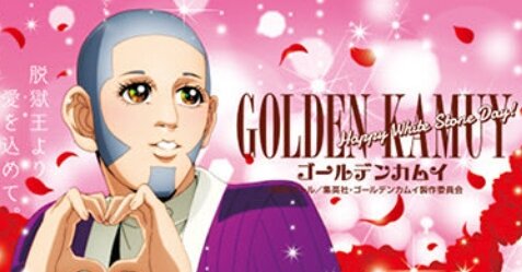 『白い恋人×ゴールデンカムイ』コラボ缶マグネットが期間限定で復刻販売するぞおおおお！