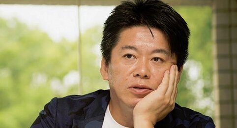 ホリエモン、初スシローを堪能も秘書に計算ミスを指摘され反論「わざと適当にやってるのを馬鹿にする低脳」