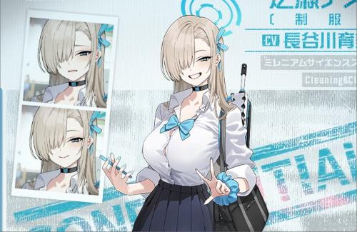 【ブルアカ】またエチチなアスナのコスプレが見つかるｗｗｗｗｗｗｗ