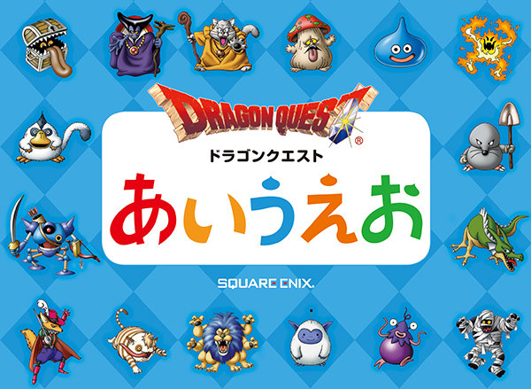 ITEM_IMAGE2