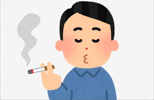 X民さん『タバコは害しかない』