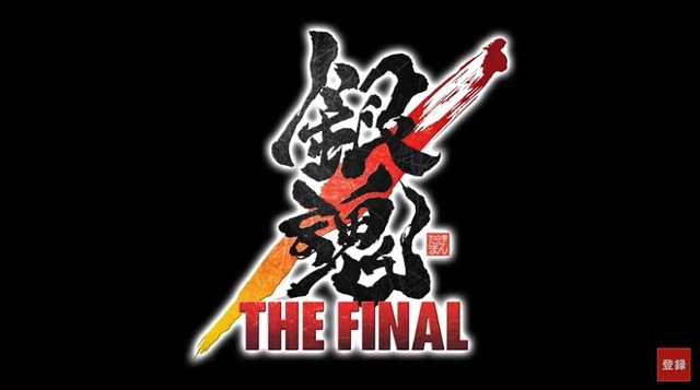 2020y08m12d_080304288