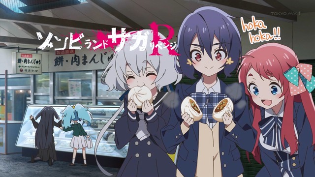 Capture20210521-001330