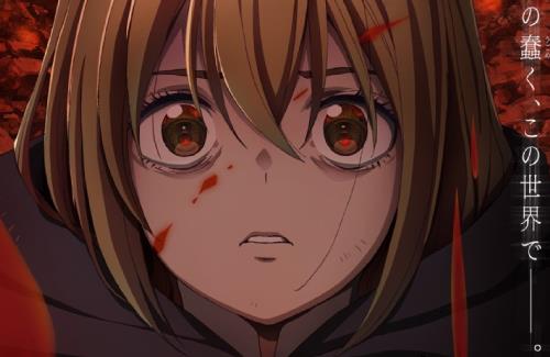 バトルファンタジー「異修羅」のTVアニメ化が決定！メインキャスト：梶裕貴さん、上田麗奈さん