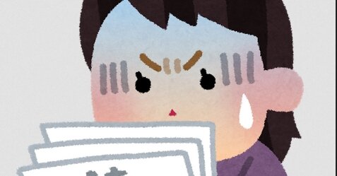 消費者庁が最安値うたい高額請求をしたトイレ修理業者名を公表！→注意呼びかけで終わる