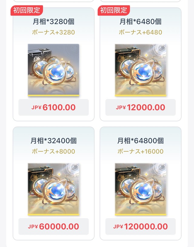 CYhMX0j