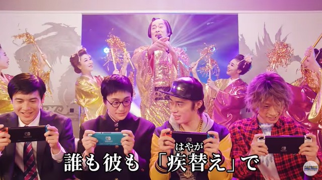 2022y06m30d_071121319