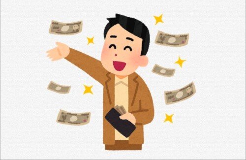 資産1億円超の「富裕層」、国内にめちゃくちゃ居たｗｗｗｗｗｗｗｗｗｗｗ