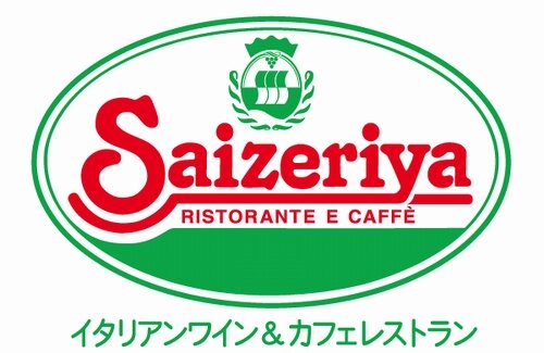 サイゼリヤ創業者：正垣会長 「初デートに”サイゼリヤ”はちょっと違うと思う・・・」
