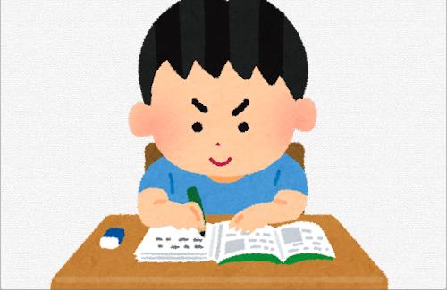 GACKTさん『子供の頃は勉強が何のために役立つのか分からなかったが、大人になって勉強は人生を豊かにするものだと気づいた。』