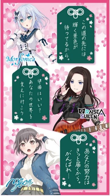 2023y11m10d_130134786