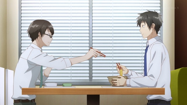 Capture20210406-002323