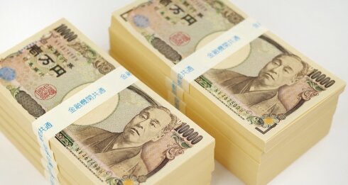 差出人不明の段ボール箱から1000万円！市に匿名で届いたのはこれで3度目･･･